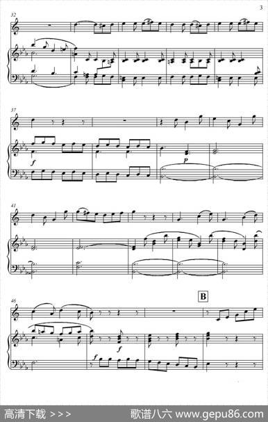 Mozart：ConcertoKV495No.4-3stRondo回旋曲（中音萨克斯+钢琴伴奏）|Mozart（莫扎特）