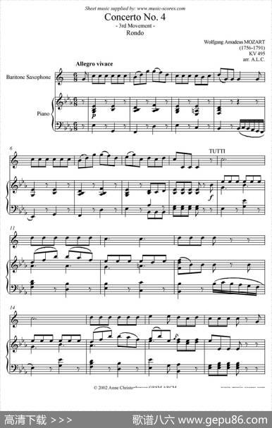 Mozart：ConcertoKV495No.4-3stRondo回旋曲（上低音萨克斯+钢琴伴奏）|Mozart（莫扎特）
