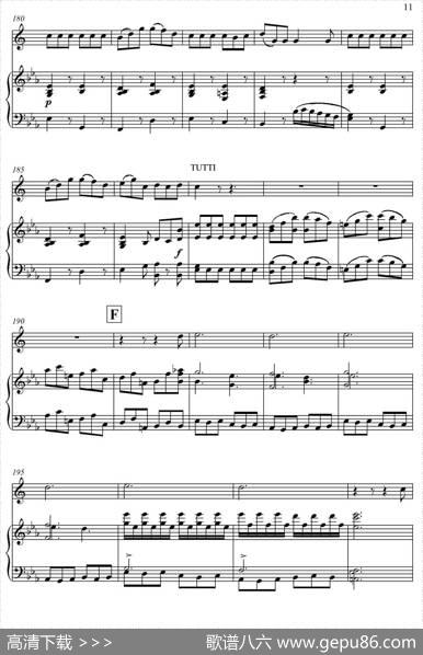 Mozart：ConcertoKV495No.4-3stRondo回旋曲（上低音萨克斯+钢琴伴奏）|Mozart（莫扎特）