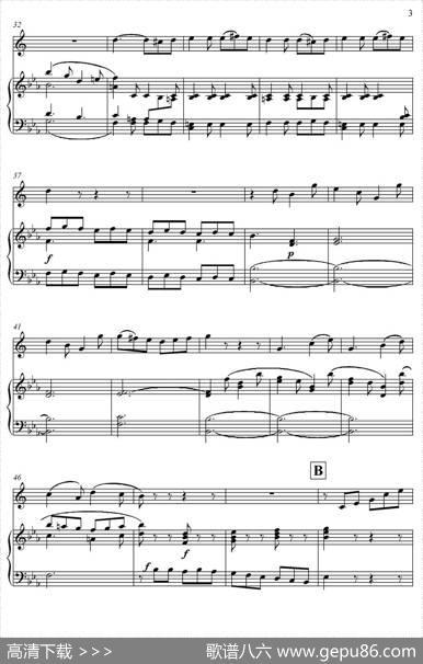 Mozart：ConcertoKV495No.4-3stRondo回旋曲（上低音萨克斯+钢琴伴奏）|Mozart（莫扎特）