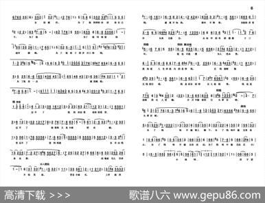 回头是岸（反腐倡廉豫剧小品） - 陈爱民唱词改编|张正民唱腔设计
