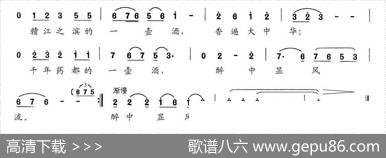 四特风韵 - 谢亦森|谢亦森
