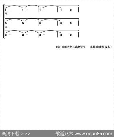 我们的故乡—沧州 - 常连祥|褚玉生