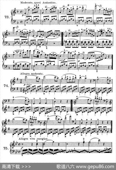Czerny-100ProgressiveStudiesOp.139（69—77）|Czerny（车尔尼）