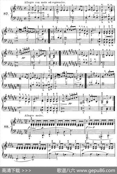 Czerny-100ProgressiveStudiesOp.139（84—90）|Czerny（车尔尼）