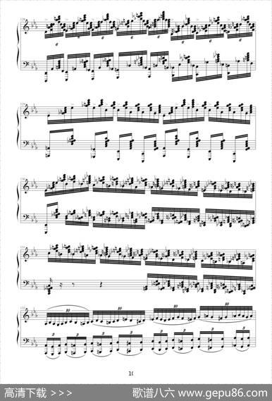 c小调练习曲（9632587410作曲版）|9632587410