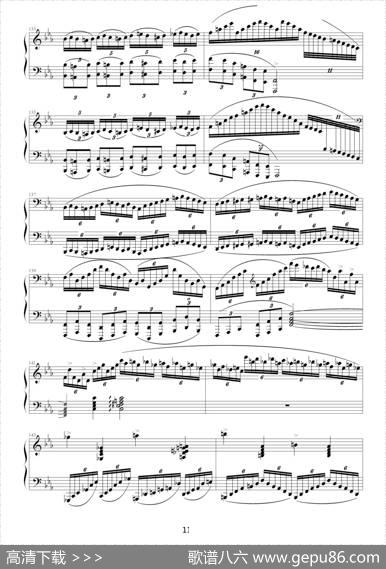 c小调练习曲（9632587410作曲版）|9632587410