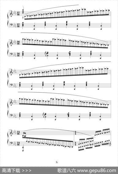 c小调练习曲（9632587410作曲版）|9632587410