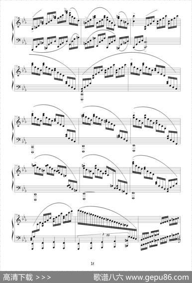 c小调练习曲（9632587410作曲版）|9632587410