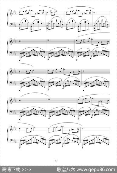 c小调练习曲（9632587410作曲版）|9632587410