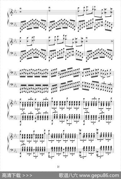 c小调练习曲（9632587410作曲版）|9632587410