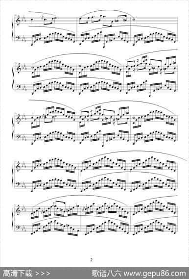 c小调练习曲（9632587410作曲版）|9632587410