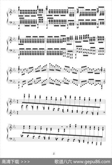 c小调练习曲（9632587410作曲版）|9632587410