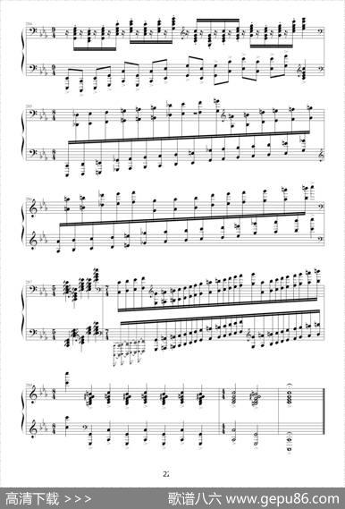 c小调练习曲（9632587410作曲版）|9632587410