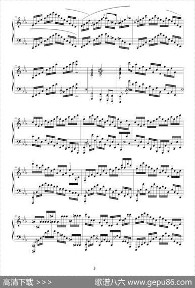 c小调练习曲（9632587410作曲版）|9632587410