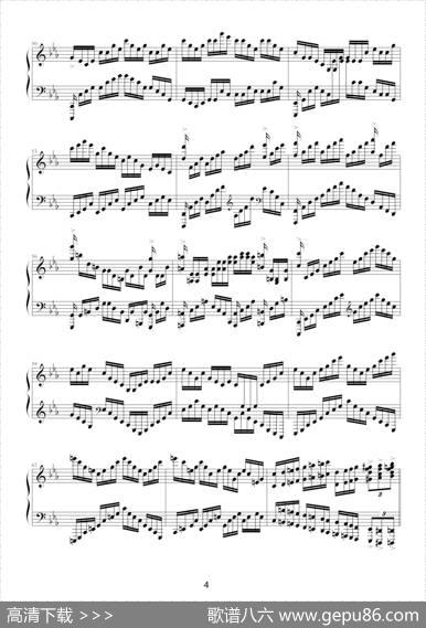 c小调练习曲（9632587410作曲版）|9632587410