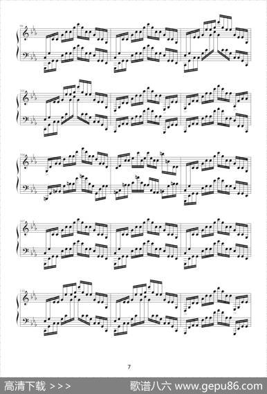 c小调练习曲（9632587410作曲版）|9632587410