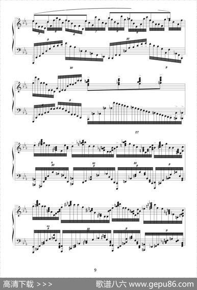 c小调练习曲（9632587410作曲版）|9632587410