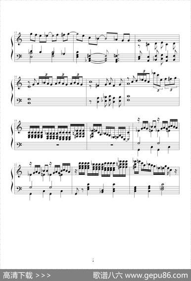 蓝色狂想曲