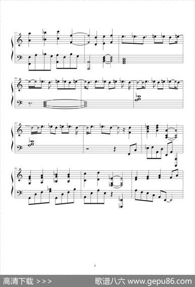 蓝色狂想曲