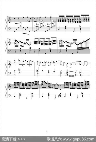 蓝色狂想曲