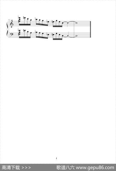 蓝色狂想曲