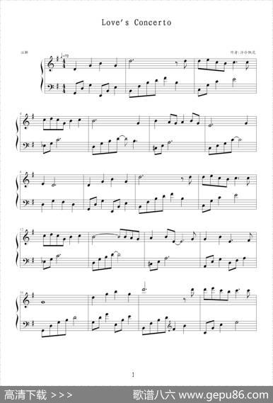 Lover'sConcerto（韩国电影《向左爱向右爱》插曲）|泠泠飘花