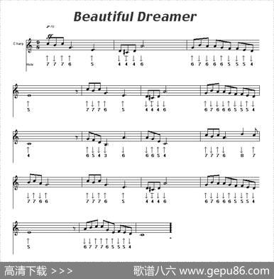 BeautifulDreamer（美丽的梦神）（布鲁斯）