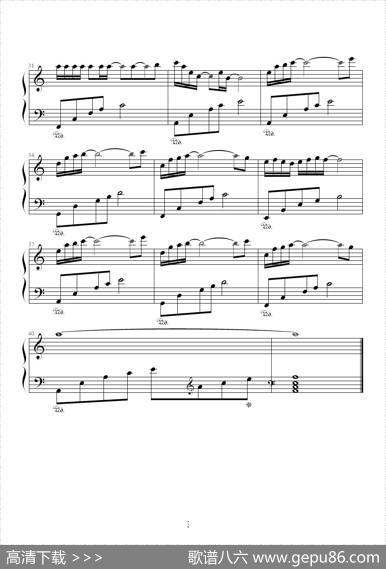 思绪（张延泽作曲版）|张延泽