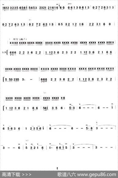 赛马（黄海怀作曲、周维改编版）|黄海怀作曲、周维改编