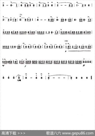 赛马（黄海怀作曲、周维改编版）|黄海怀作曲、周维改编