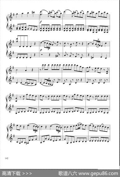 G大调弦乐小夜曲一乐章（小提琴二重奏或二部合奏）|莫扎特曲王少师改编