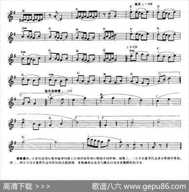 洋娃娃和小熊跳舞