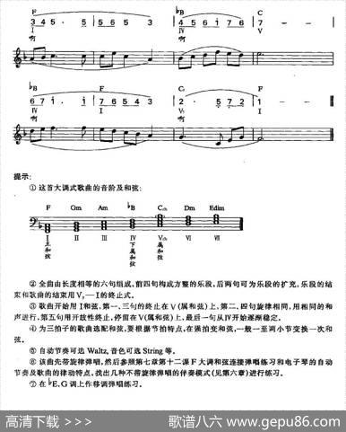 春风年年吹到这里