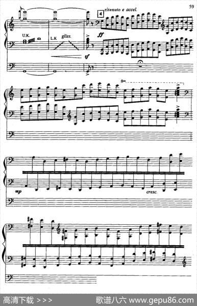黄河（双排键电子琴）|冼星海作曲、庞渤编曲