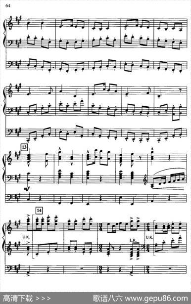 黄河（双排键电子琴）|冼星海作曲、庞渤编曲