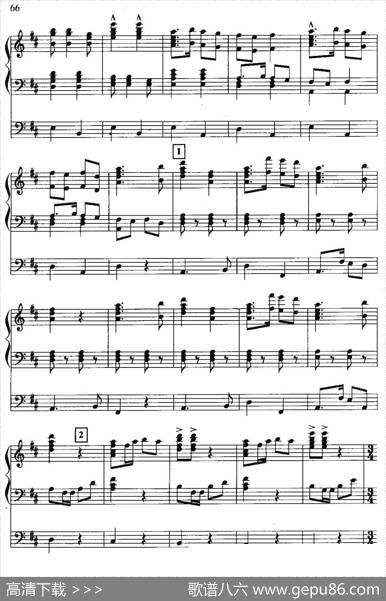 黄河（双排键电子琴）|冼星海作曲、庞渤编曲