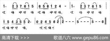 摘苹果的时候（张书宝词王宝文曲） - 张书宝|王宝文