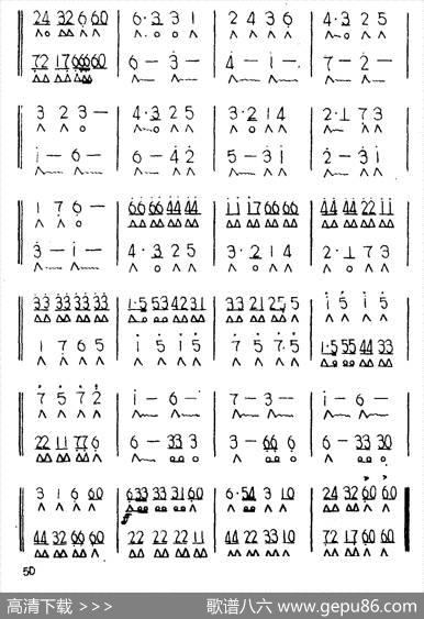 快乐的战士（二重奏）|[苏]莫拉克尔曲、黄毓千改编