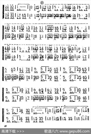 红翼鸟（二重奏）|米尔斯作曲、黄毓千改编