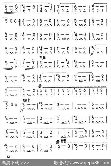邀舞（作品第65号）|[德]韦伯作曲、黄毓千黄维真改编