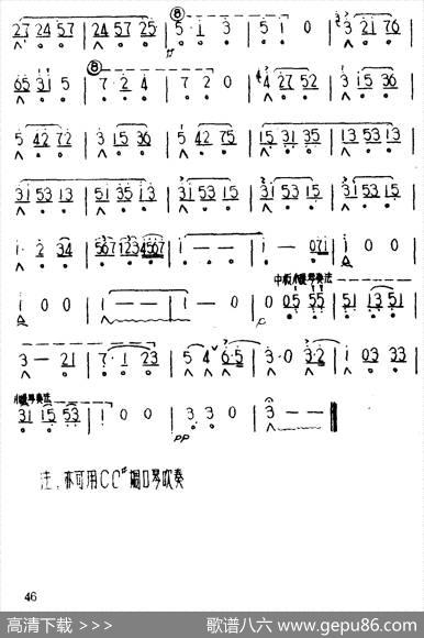 邀舞（作品第65号）|[德]韦伯作曲、黄毓千黄维真改编