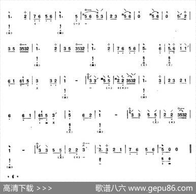 小银枪