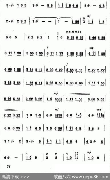 我是公社小社员|播谷李音曙光