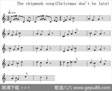 Thechipmunksong(Christmasdon'tbelate)（萨克斯简单版） - 无|艾尔文与花栗鼠