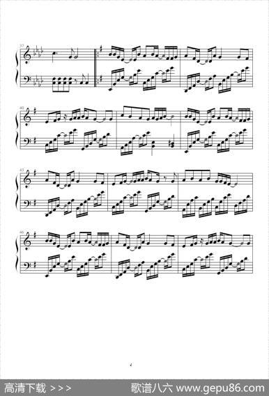 Paradox|W-inds