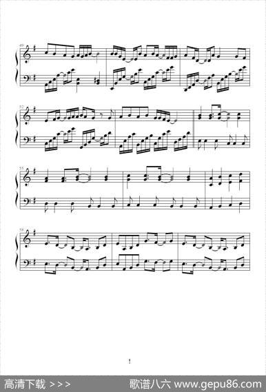 Paradox|W-inds