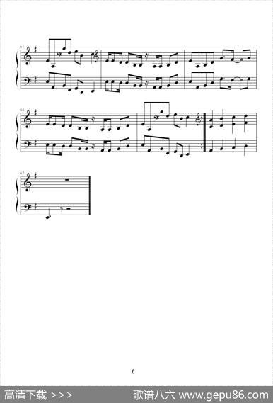Paradox|W-inds