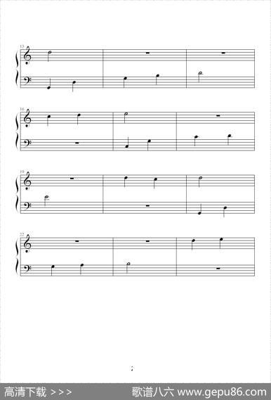 安静的心|李琳作曲、小菲侠制谱