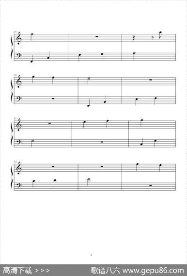 安静的心|李琳作曲、小菲侠制谱